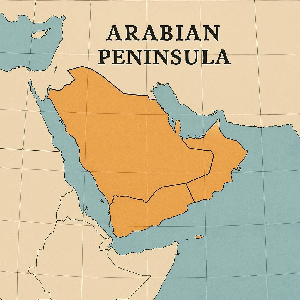 image about جغرافية المملكة العربية السعودية