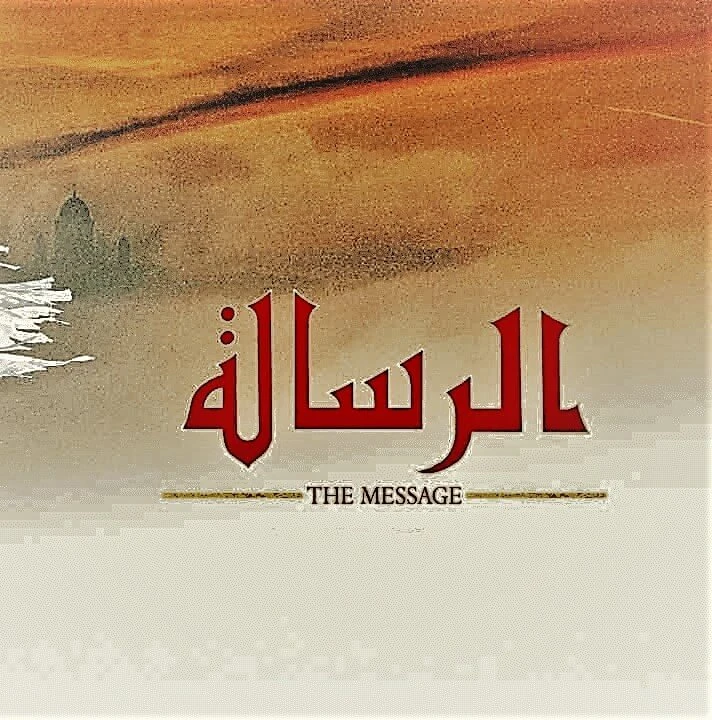 image about أجمل 4 أفلام إسلامية على الإطلاق