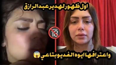 image about فيديو هدير عبد الرازق وأوتاكا بين الحقيقة والفبركة.. صراع فضائح وساحة القضاء