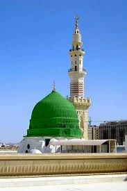 image about معجزة النبى الذى لا يقرأ و لا يكتب عليه الصلاة و السلام لم يعلمه احد الا الله سبحانه و تعالى 