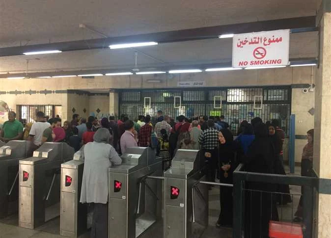 image about حدائق المعادي... ٣ فول و٢ طعمية