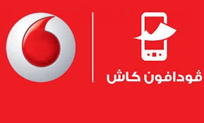 image about Best E-Wallets in Egypt 2025