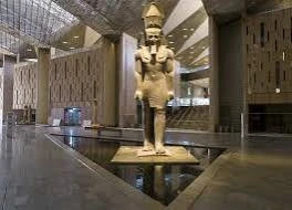 image about المتحف المصري الكبير