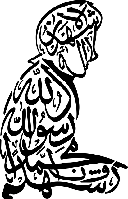 image about ماذا تعرف عن الخط العربي وأهميته؟