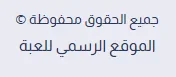 image about تحميل لعبة جاتا 5 GTA للكمبيوتر بحجم صغير