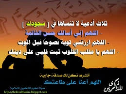 image about
