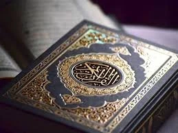 image about ملخص تفسير سورة البقرة من الآية ١٠٢ : ١١٣ من سورة البقرة