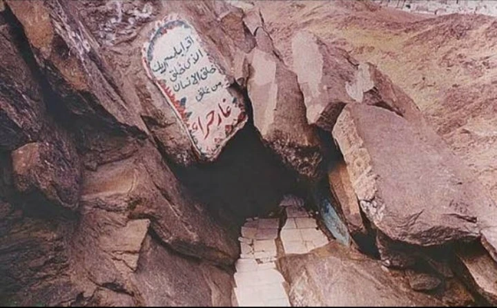image about السيره النبويه كامله 