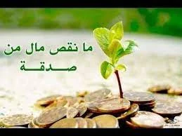 image about قصة مؤثرة... رغيف الخبز الذي لم يضِع