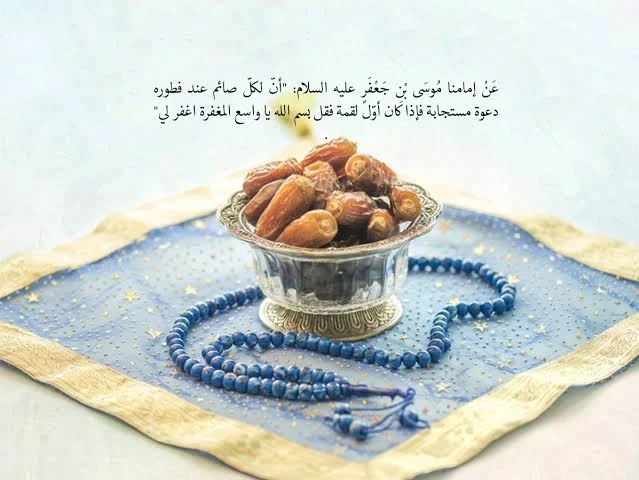 image about  