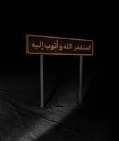 image about