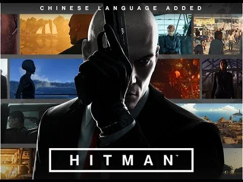 image about تحميل لعبة Hitman 6 Alpha للكمبيوتر مجانًا | تجربة القاتل المأجور بأحدث إصدار 2025
