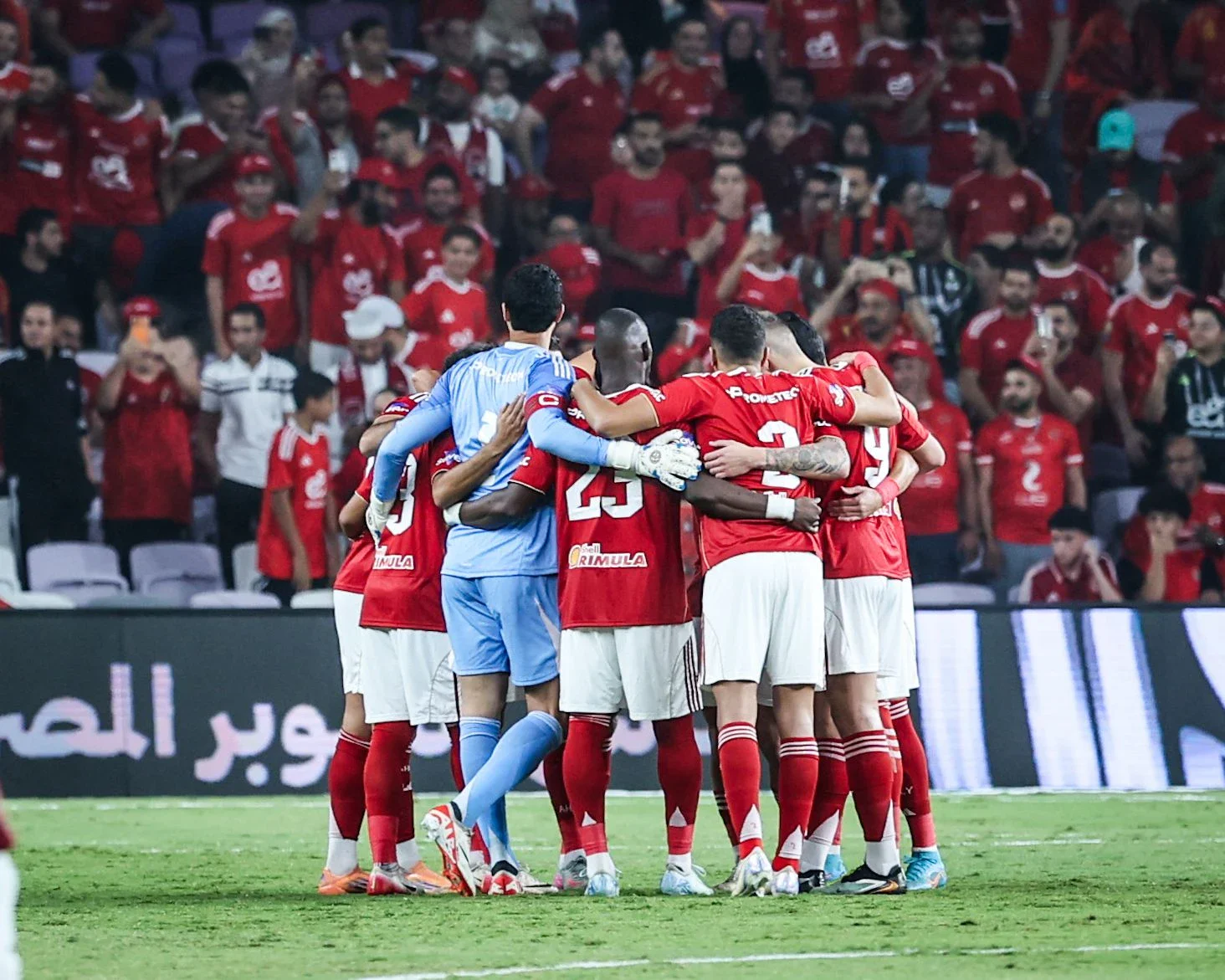 image about الأهلي والزمالك.. نهائي سوبر مصري ناري يوم الأحد 9 نوفمبر 2025