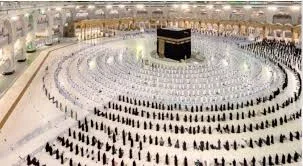 image about رابط التقديم في قرعة الحج 2025 والأوراق المطلوبة بالتفصيل