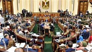 image about ما هو مجلس الشعب؟ فهم مبسط هو اى ومهامه اى وتاريخه