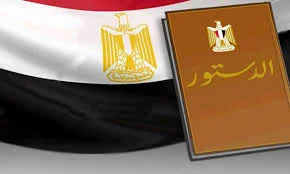 image about قراءة تحليلية في التزام الدولة بتوفير مسكن ملائم للمواطن   وفقًا لقواعد الدستور:مقال تحليلى  لقانون الإيجار القديم رقم 164 لسنة 202