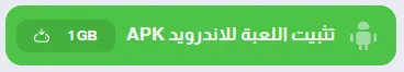 image about تحميل لعبة جاتا 10 الأصلية للكمبيوتر من ميديا فاير برابط مباشر مضغوطة