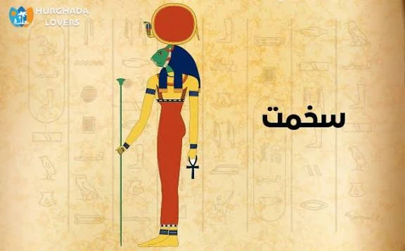 image about أسطورة رع وثورة البشر