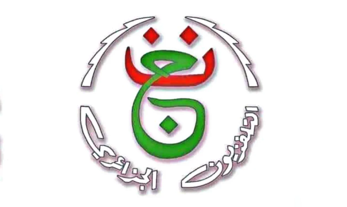 image about طرق ادخال شفرة قناة الجزائرية الارضيه الناقله لبطولة كأس الامم الافريقية لجميع الاجهزه 