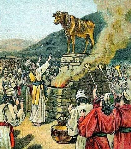 image about السامري والعجل الذهبي .