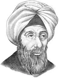 image about نبذة عن حياة ابن الهيثم
