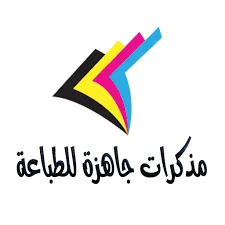 image about عايز تنجح وتتفوق من غير ضغط؟ مواقع تعليمية هتغير مستواك