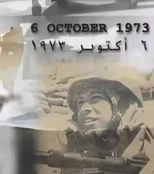 image about إذاعة مدرسية كاملة عن حرب أكتوبر المجيدة 1973 | العبور العظيم وبطولات الجيش المصري 🇪🇬🔥