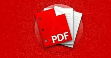 image about تحميل جميع كتب الصف الرابع الابتدائي الترم الثاني PDF بروابط مباشرة 2026