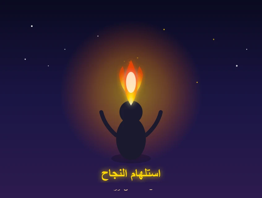 image about 