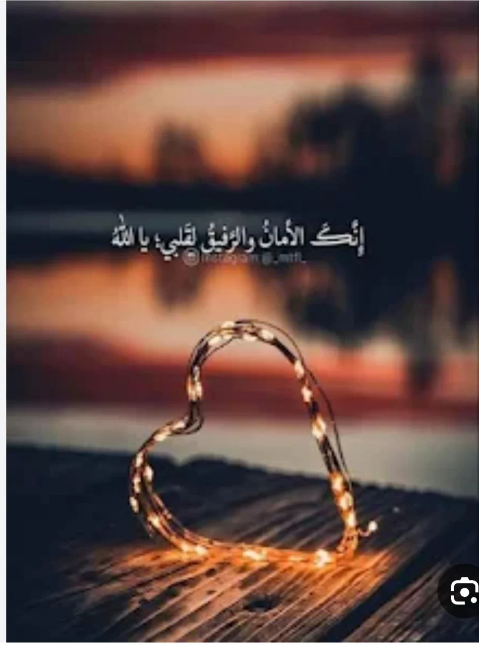 image about فضل الذكر وأثره في طمأنينة القلب  أسرار السكينة والراحة النفسية في الإسلام