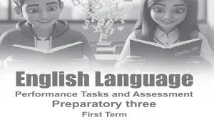 image about إليكم حل كتاب التقييمات في اللغة الإنجليزية للصف الثالث الإعدادي الفصل الدراسي الأول 2026 PDF