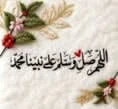 image about تحميل كتاب  التاسيس السليم فى الرياضيات للصف الاول الابتدائى 2026   الترم الثانى (الشرح - والاسئلة والاجوبة )