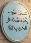 image about تحميل كتاب  التاسيس السليم فى الرياضيات للصف الاول الابتدائى 2026   الترم الثانى (الشرح - والاسئلة والاجوبة )