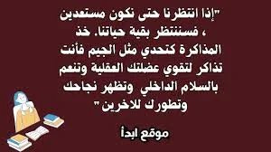 image about تنزيل كتاب