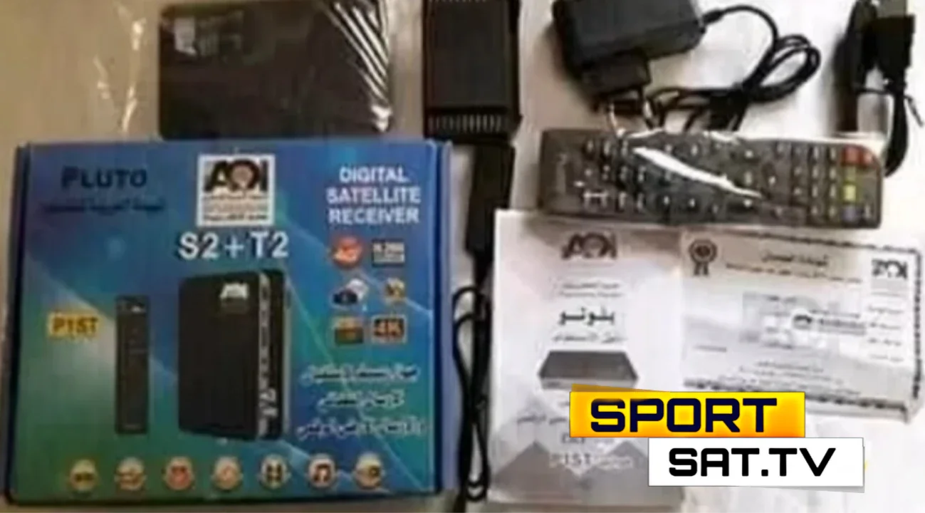 image about طريقة تشغيل البث الرقمي في مصر 2026 | شرح كامل بالخطوات
