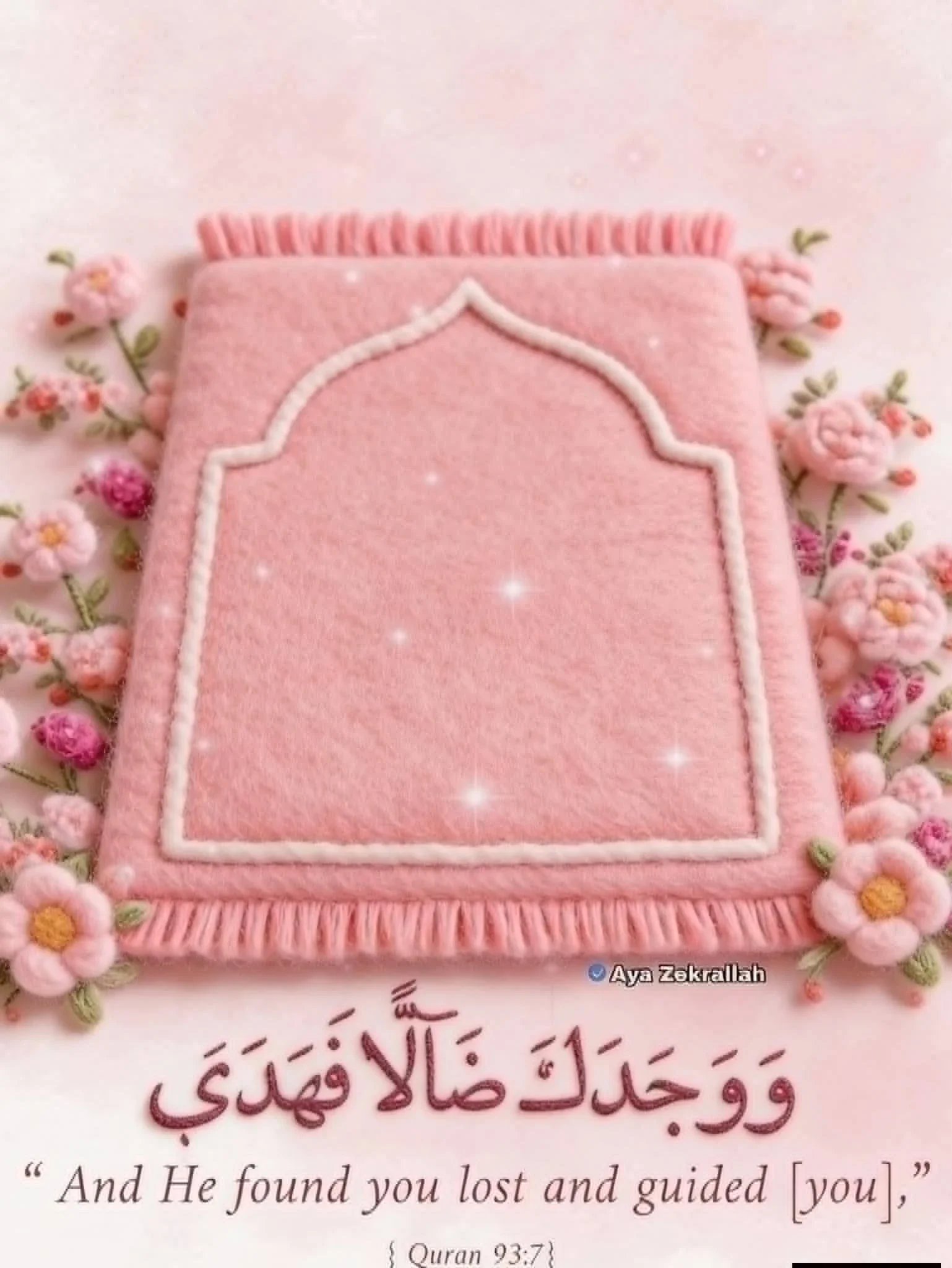 image about تحميل  ملحق امتحانات كتاب الامتحان في اللغة العربية pdf   الصف الثالث الإعدادي – الترم الثاني 2026