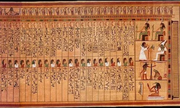 image about كتاب الموتى المصري القديم