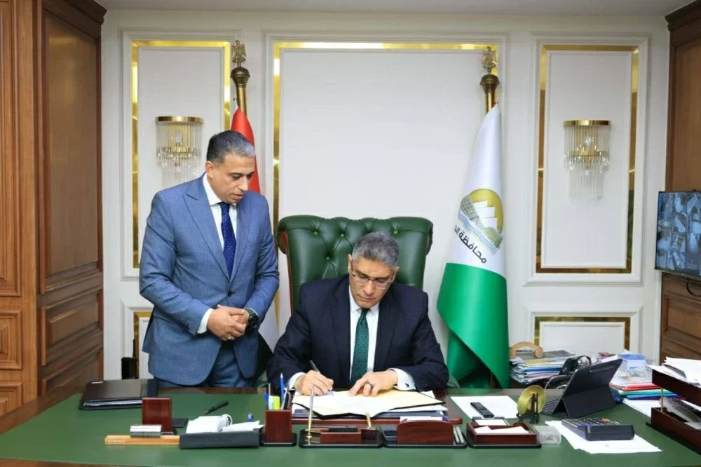 image about موعد ظهور نتيجة الشهادة الإعدادية 2026