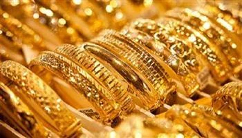 image about انخفاض كبير في سعر الذهب.. اسعار الذهب اليوم السبت 31 يناير 2026 بعد الانهيار العالمي الكبير
