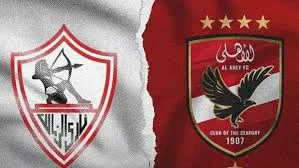 image about تاريخ مواجهات الأهلي والزمالك: صراع العروش في كرة القدم المصرية