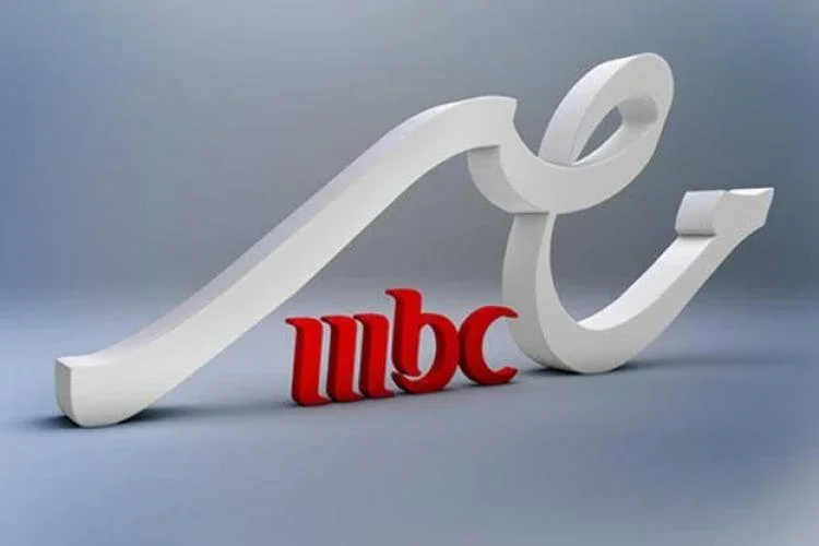 image about التقط الان.. تردد قناة mbc مصر 2026 الناقلة لمسلسلات رمضان علي النايل سات مجاناً