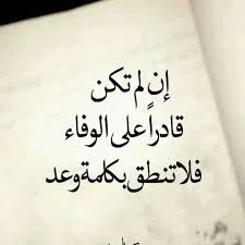 image about تحميل كتاب *المرشد في التاريخ للصف الأول الثانوي الأزهري – الترم الثاني 2026 مجانا pdf