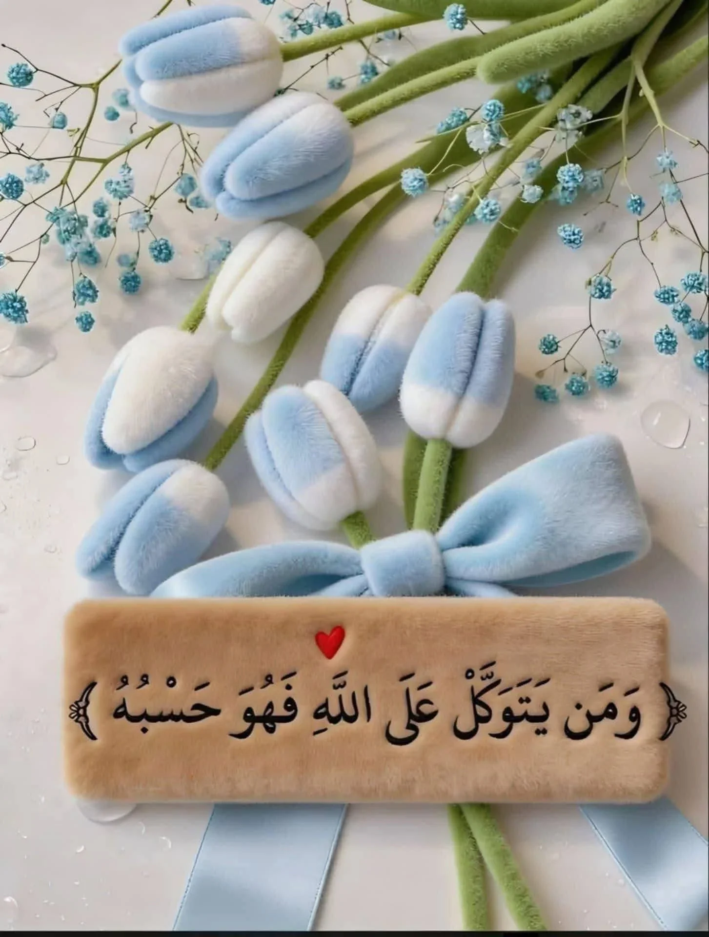 image about تحميل قانون الخدمة المدنية رقم 81 لسنة 2016 وتعديلاته pdf  + شرح  حالات حظر توقيع الموظف العام في خانات الحضور والانصراف طبقا للقانون 