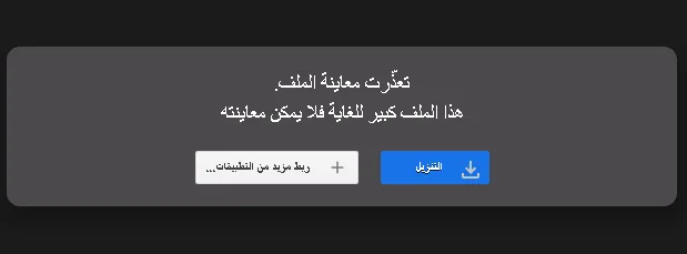 image about تحميل كتاب الأضواء في اللغة العربية للصف الثاني الثانوي الترم الثاني 2026  (كتاب الشرح + كتاب المراجعات والامتحانات PDF)