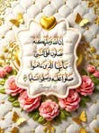 image about تحميل كتاب الامتحان في التاريخ تانية ثانوي ترم ثاني 2026