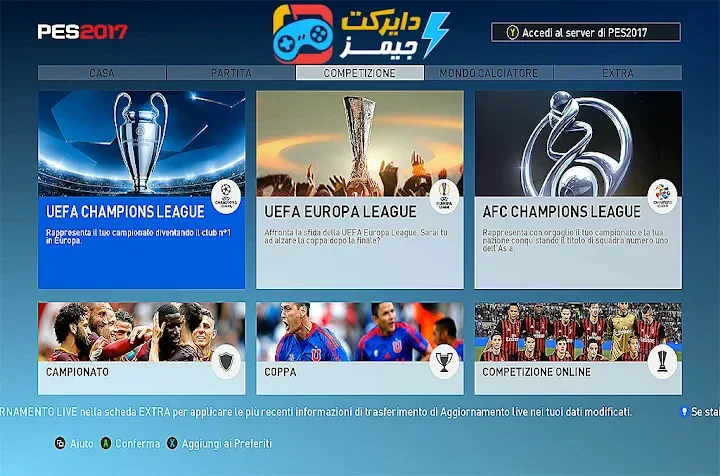 image about تحميل لعبة بيس 2017 للكمبيوتر من ميديا فاير بحجم صغير وتعليق عربي | PES 2017 الأصلية