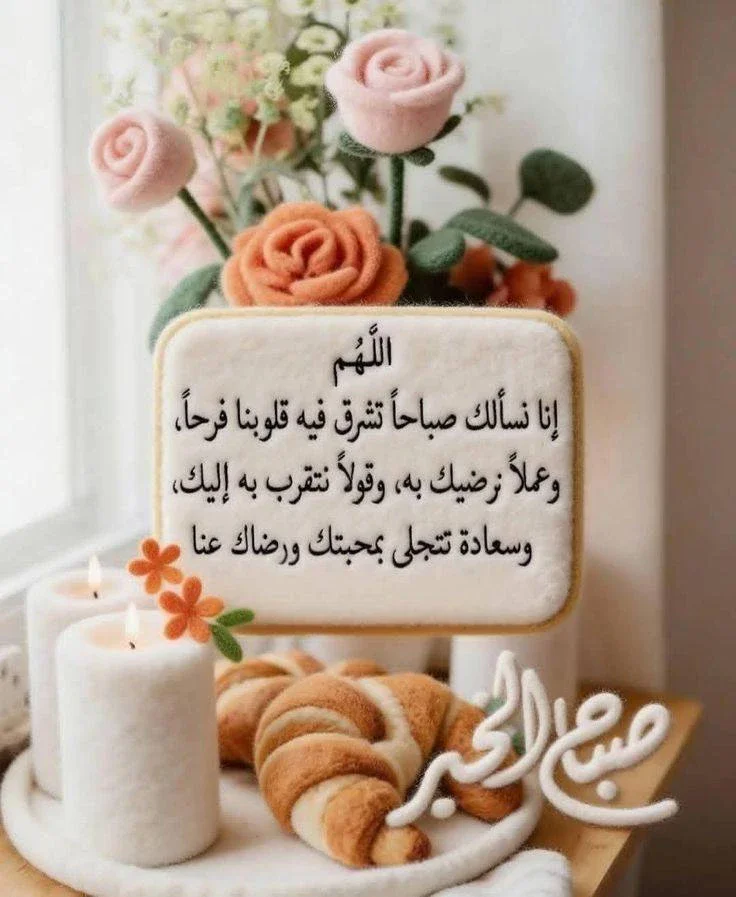 image about تحميل كتاب الذهبي في الأحياء للصف الثالث الثانوي الأزهري الترم الثاني 2026 PDF