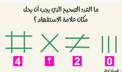 image about تحميل  كتاب الامتحان في الفيزياء للصف الثاني الثانوي   –الترم الثانى 2026  كتاب الشرح  pdf رابط مباشر
