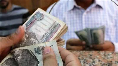 image about 💼 دليلك الكامل: شروط الحصول على دعم العمالة غير المنتظمة 2026 في مصر — كل ما تحتاج معرفته خطوة بخطوة
