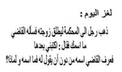 image about  تحميل كتاب الامتحان في التاريخ للصف الأول الثانوي الترم الثاني 2026 PDF